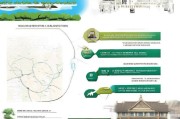 苏州租房补贴申请条件全解析，资格、流程与注意事项