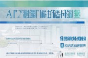 深圳人才引进补贴申请全攻略，条件、流程与注意事项