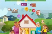 住房公积金领取指南，轻松享受政策红利，为未来生活保驾护航