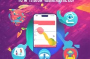 抖音广告怎么获客？这5个策略让你的广告ROI翻倍！