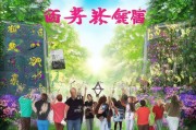 解锁自由，开启新生活—如何领取失业保险