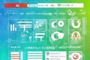 合作社申请补贴全攻略，从资格认定到资金到账的实用指南