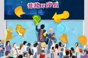 淘宝免费获客赚钱的8个实用方法，让你的店铺流量暴涨！