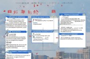 深圳创业补贴申请全攻略，从政策解读到实操指南，助您轻松申领