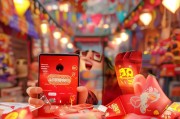 支付宝口令红包怎么领取？这些超值惊喜让生活更美好！