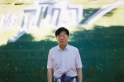 住房补贴申请条件全面解析，谁有资格？如何申请？一文读懂