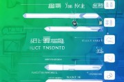 详解申请微信公众号流程，从入门到成功