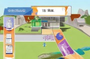 详解宅基地申请流程及条件，从申请到审批的全面指南