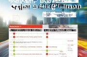 深圳租房补贴申请全攻略，条件、流程、注意事项，助你轻松申领