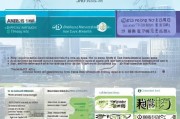 深圳政府补贴申请全攻略，从政策解读到实操指南