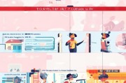 天猫入驻申请全攻略，从准备到成功的每一步