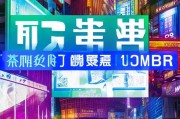 焦作全域推广怎么获客？这5个策略让你的流量变黄金