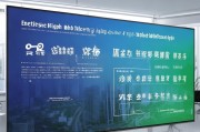 企业高新补贴申请条件全解析，政策红利获取指南